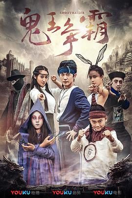 五月丁六月停停