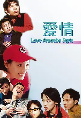 一女多男np慎入h动漫