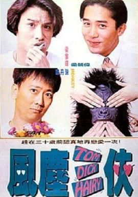 粗口羞辱h文
