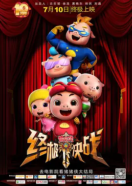 国产精品成人在线
