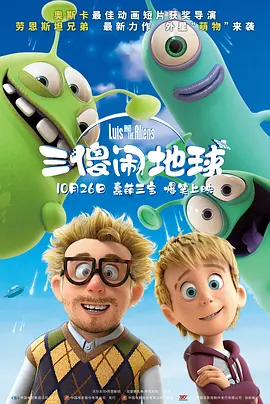国产成人自拍视频在线观看