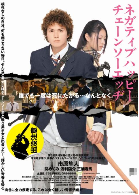 国产老肥熟一区二区三区