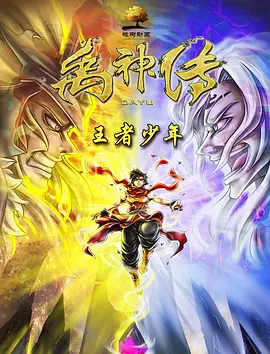 欧美狠狠入鲁的视频极速