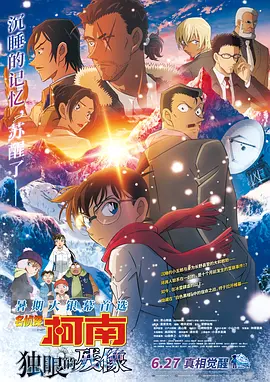 国产日韩在线播放