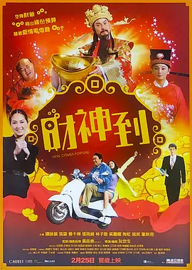 国产观看精品一区二区三区