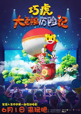 日韩爱爱网站