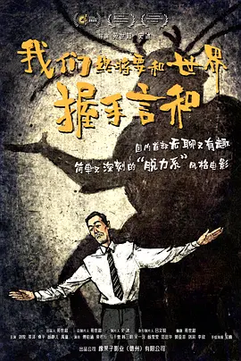 国产高清视频一区二区