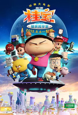 999久久