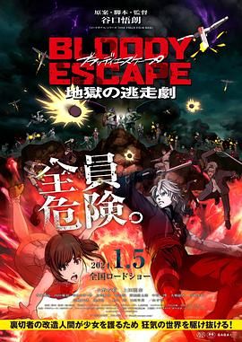 国产精品99一区二区三区