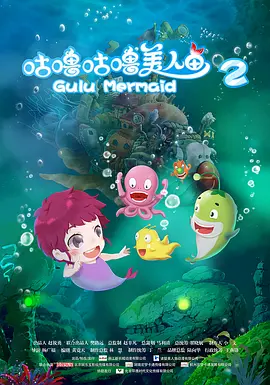 慈善组织的真面目