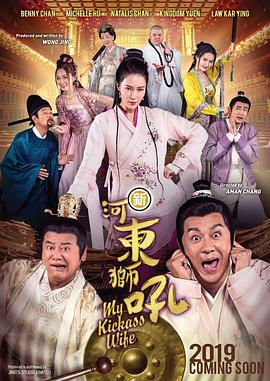 大西信满