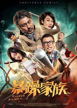 色综合久久六月婷婷中文字幕