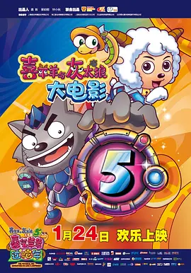 色婷婷六月天