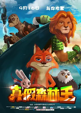 av在线免费高清