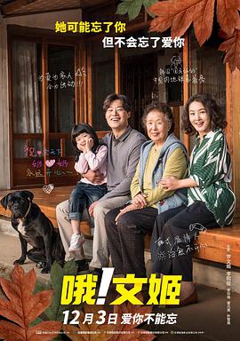 国产福利一区二区精品视频