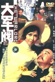 可以看的毛片