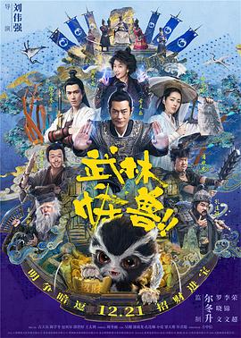 韩国三小时激情bd合集