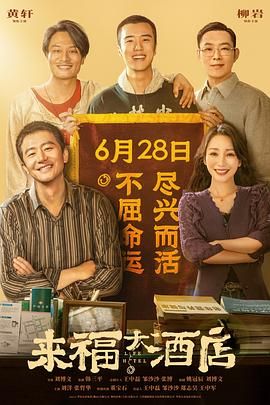 久久综合九色综合97婷婷女人
