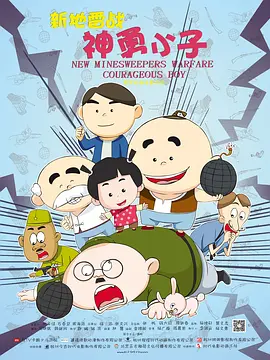 完全繁殖:束缚的美学