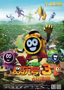 中文字幕第六页