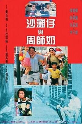 揉捏奶