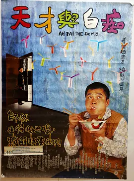 老牛国内精品亚洲成av人片