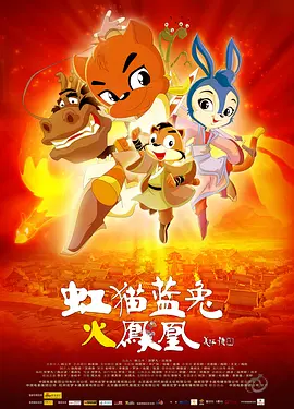 继母的教育