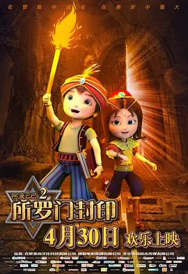 亚洲无亚洲人成网站77777