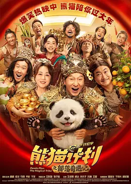 伦理免费在线