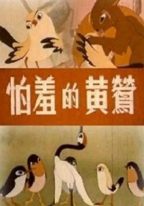 久久久久久久久久久福利观看