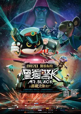 日韩精品午夜视频一区二区三区