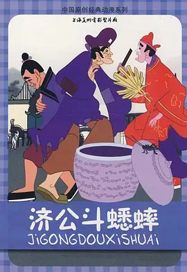 在线播放69热精品视频