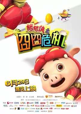 久久久久成人精品一区二区