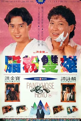 伦理片午夜视频在线观看免费