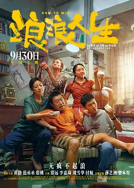 依人在线视频