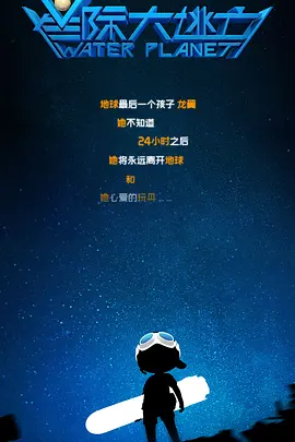 亚洲高清在线看