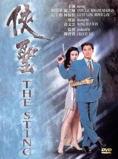 视频三区视频四区