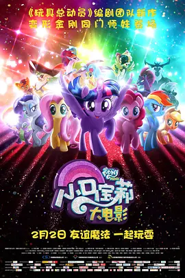 欧美一区中文字幕