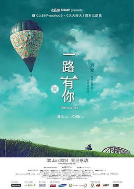 日本中文字幕在线视频站