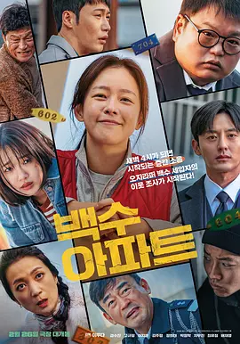 国产精品三级在线观看
