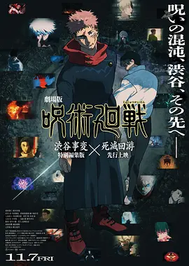 91在线免费播放