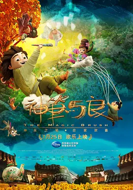 亚洲欧美专区精品久久
