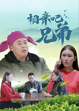 国产精品久久国产三级国不卡顿