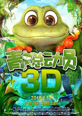 第一次跟老外做爰