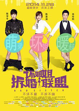 成人免费观看视频高清视频