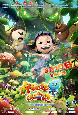 91在线视频网址