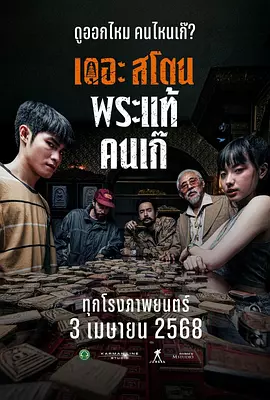 免费情趣视频在线观看完整版