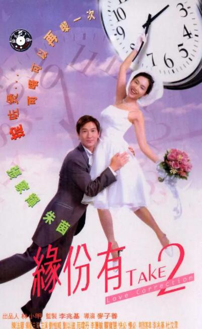 免费av高清