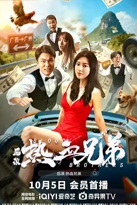 女友暴露经历