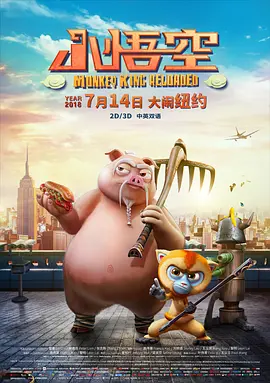 www在线观看播放免费视频日本